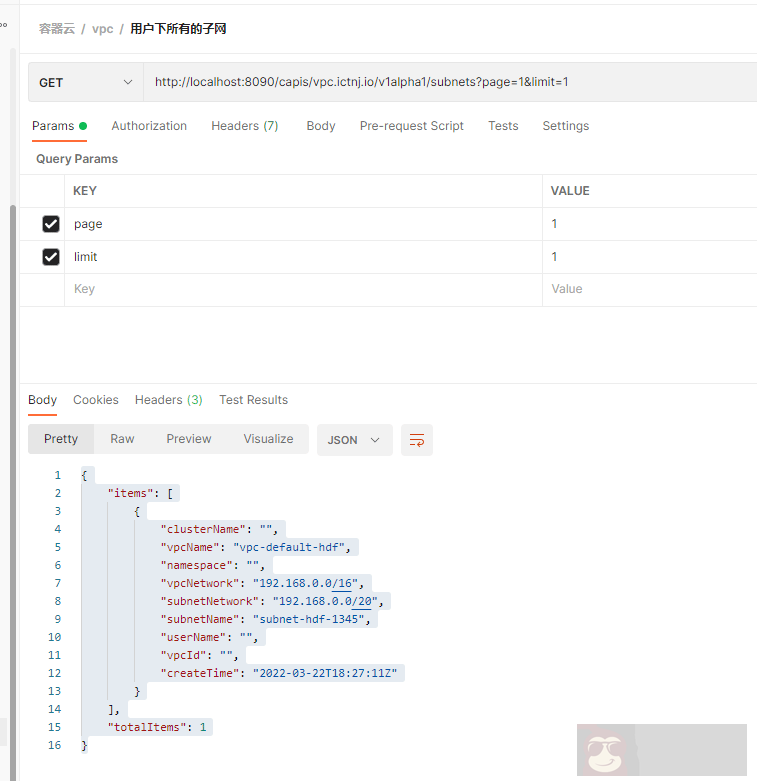 golang 通过 mysql 语句实现分页查询 golang 通过 mysql 语句实现分页查询