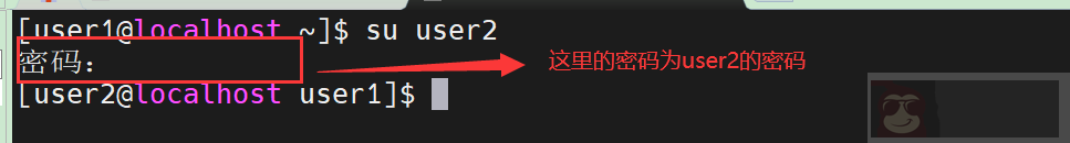 linux 中安全和权限那些事