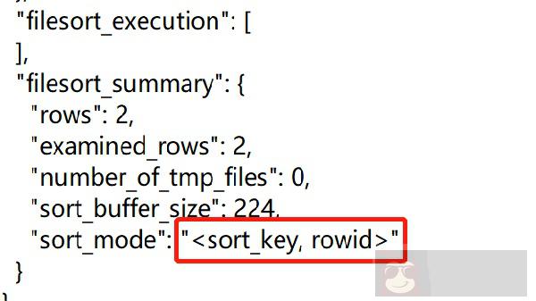 对 order by 的理解