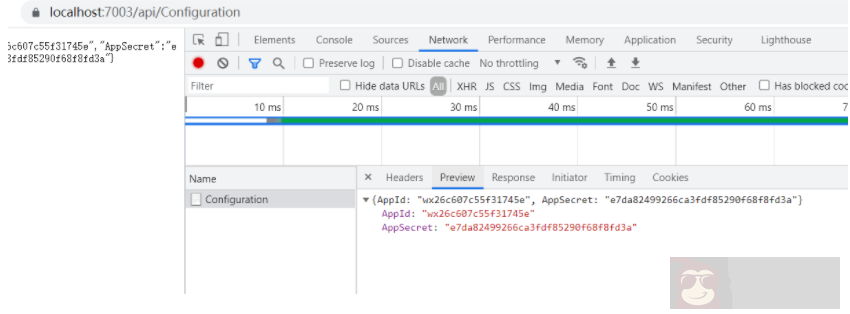 .NET Core 6.0 之读取配置文件