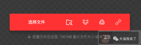 下一代图片压缩格式 AVIF 怎么样？