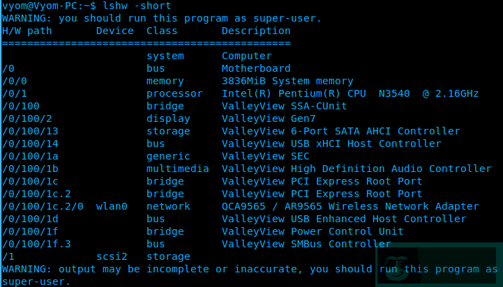 Linux 系统下查看硬件信息命令大全