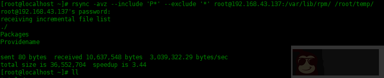 Linux 中 rsync 备份数据使用实例
