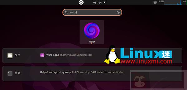 新的 GTK4 现代文件传输应用 -Warp