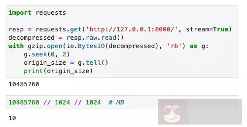 轻松排雷：爬虫让 Gzip 炸弹变哑炮