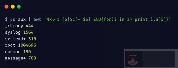 Awk 实战详解教程
