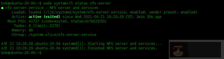 Ubuntu 20.04 中配置 NFS 服务