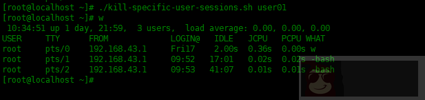 如何在 Linux 中使用 Shell 脚本终止用户会话? 如何在 Linux 中使用 Shell 脚本终止用户会话?