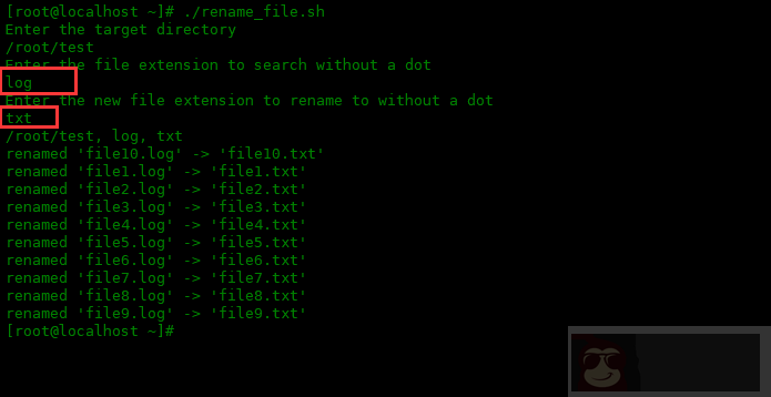 Centos8 中如何更改文件夹中多个文件的扩展名 Centos8 中如何更改文件夹中多个文件的扩展名