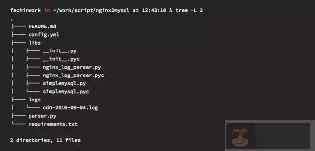 5 个相见恨晚的 Linux 命令，每一个都非常实用