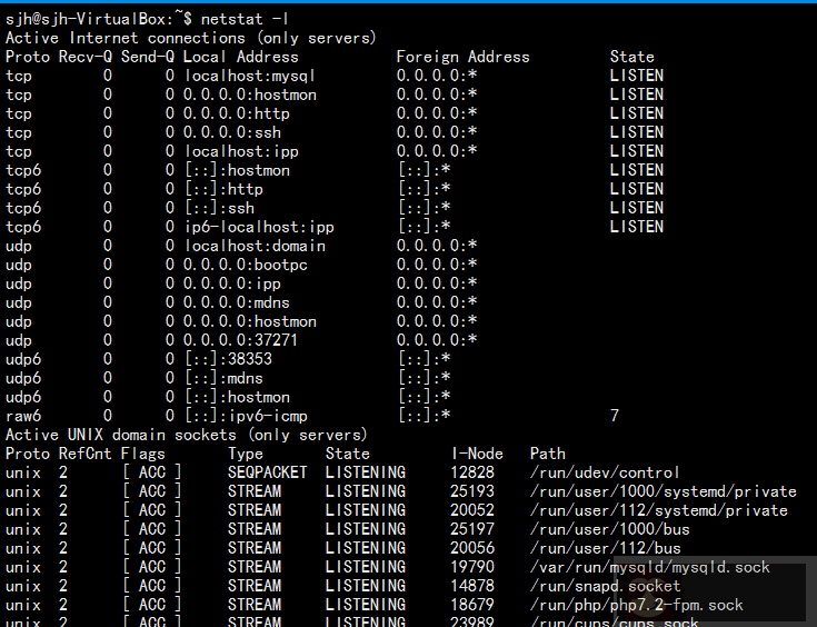 聊聊 linux 查看服务和端口状态命令 netstat