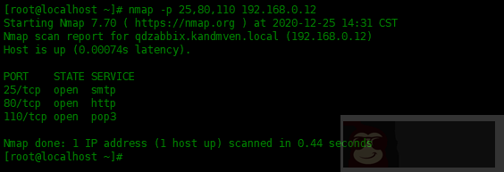 nmap 命令常用实例 nmap 命令常用实例