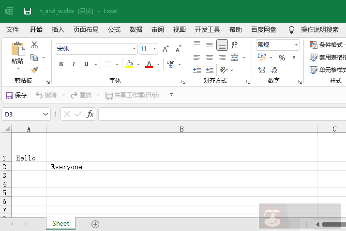 使用 openpyxl 处理表格数据 使用 openpyxl 处理表格数据