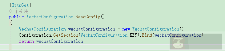 .NET Core 6.0 之读取配置文件