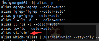 说说 Linux shell 外部命令与内建命令