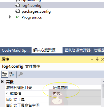 nuget 打包文件丢失如何使用 powershell 脚本解决