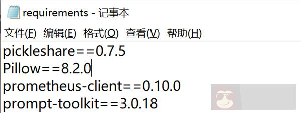 非常好的 pip 的 15 个使用小技巧 非常好的 pip 的 15 个使用小技巧