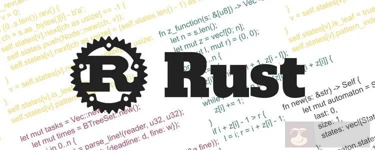 Rust 数据类型介绍
