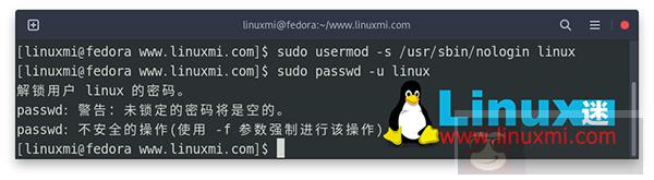 在 Linux 中更改、删除或禁用用户密码 在 Linux 中更改、删除或禁用用户密码