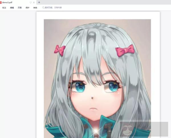 Java 操作 PDF 文件之 IText Java 操作 PDF 文件之 IText