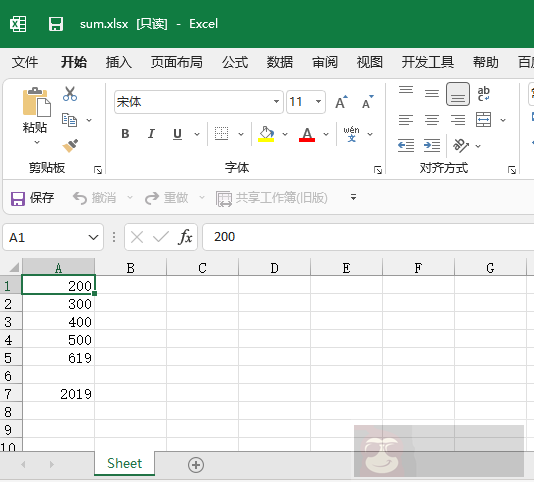使用 openpyxl 处理表格数据 使用 openpyxl 处理表格数据