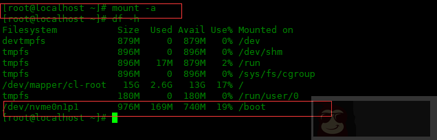 如何扫描和修复 Linux 磁盘错误