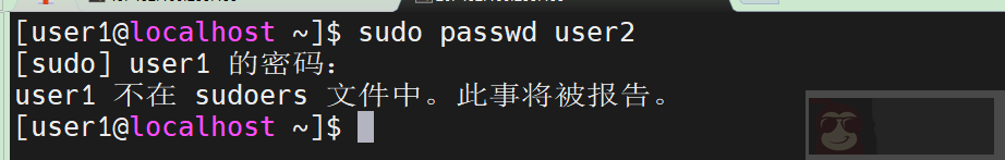 linux 中安全和权限那些事