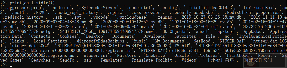 Python 之 os 模块用法 Python 之 os 模块用法
