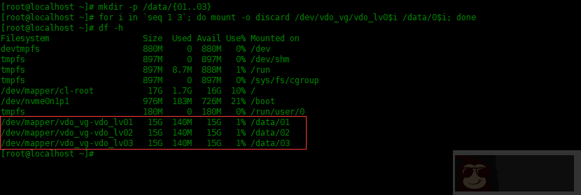Centos8 中安装并配置 VDO 来优化存储空间
