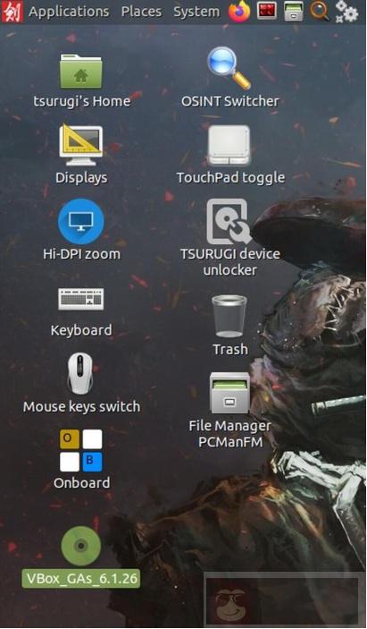 简述安装 Tsurugi Linux 发行版