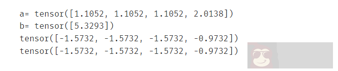 简单介绍 pytorch 中 log_softmax 的实现