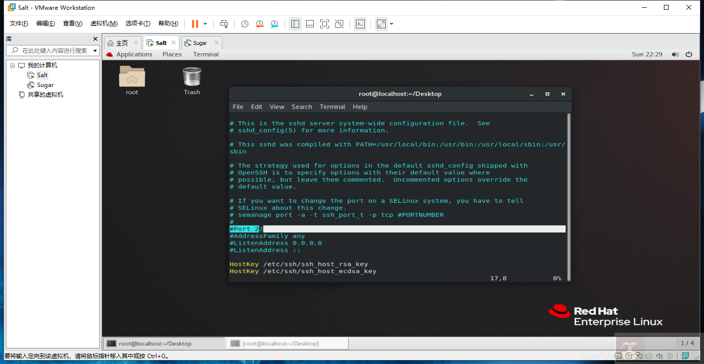 Linux 服务器安全性提升