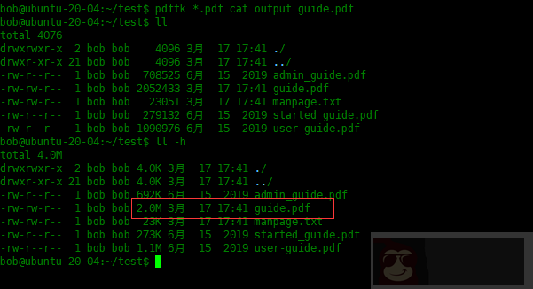 Ubuntu 中使用 pdftk 合并、分离 PDF 文档等操作