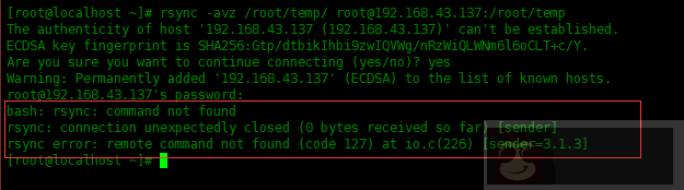 Linux 中 rsync 备份数据使用实例