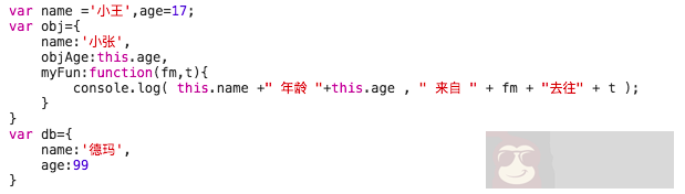 JavaScript 中 call、apply 和 bind 的用法区别