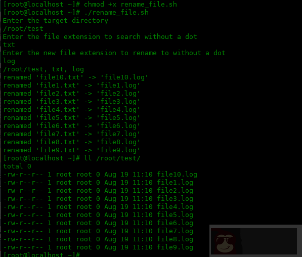 Centos8 中如何更改文件夹中多个文件的扩展名 Centos8 中如何更改文件夹中多个文件的扩展名