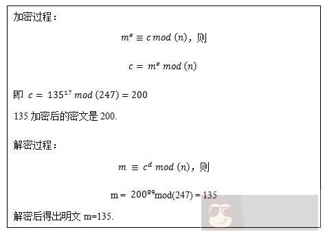 网站 HTTPS 实践(一):HTTPS 协议和原理 网站 HTTPS 实践(一):HTTPS 协议和原理