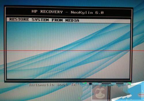 麒麟版 Linux 怎么在笔记本上安装