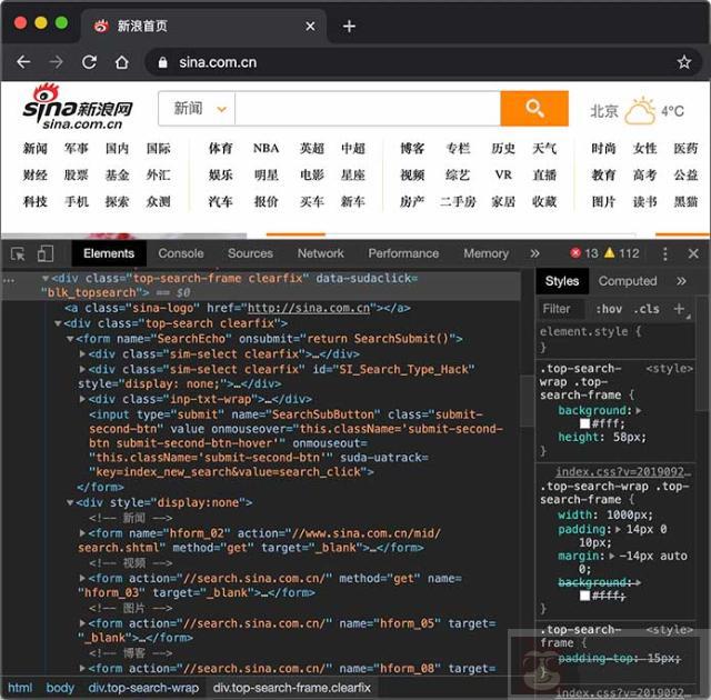 Web 基础 Web 基础