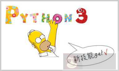 期末总结 期末总结