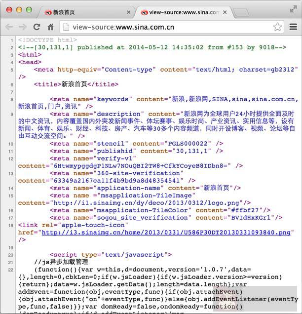 HTTP 协议简介 HTTP 协议简介