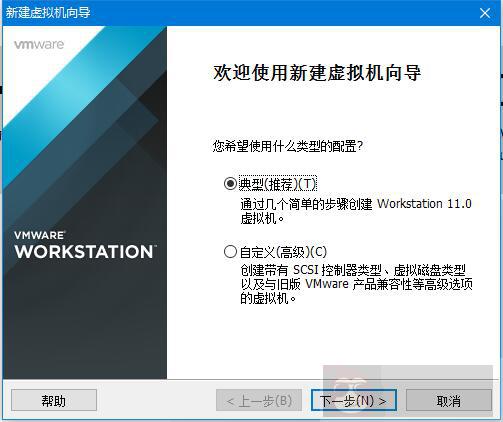 虚拟机里面安装 Openfiler 2.99 虚拟机里面安装 Openfiler 2.99