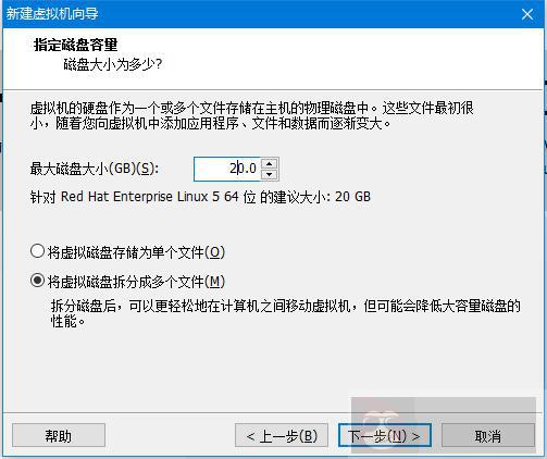 虚拟机里面安装 Openfiler 2.99 虚拟机里面安装 Openfiler 2.99