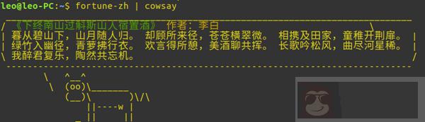 Linux 下有趣的命令 Linux 下有趣的命令