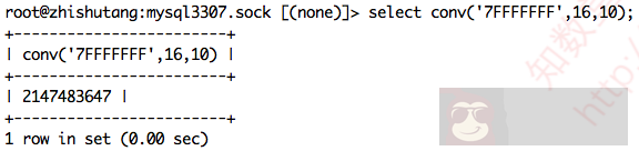MySQL binlog 后面的编号如何取值？