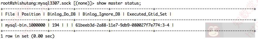 MySQL binlog 后面的编号如何取值？