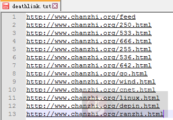 通过 shell 脚本提交网站 404 死链 通过 shell 脚本提交网站 404 死链