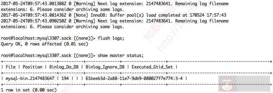 MySQL binlog 后面的编号如何取值？