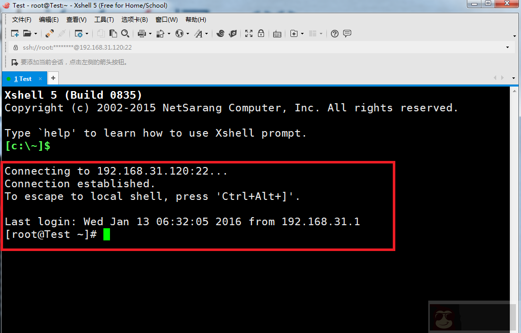 Vmware 三大网络之桥接 Vmware 三大网络之桥接