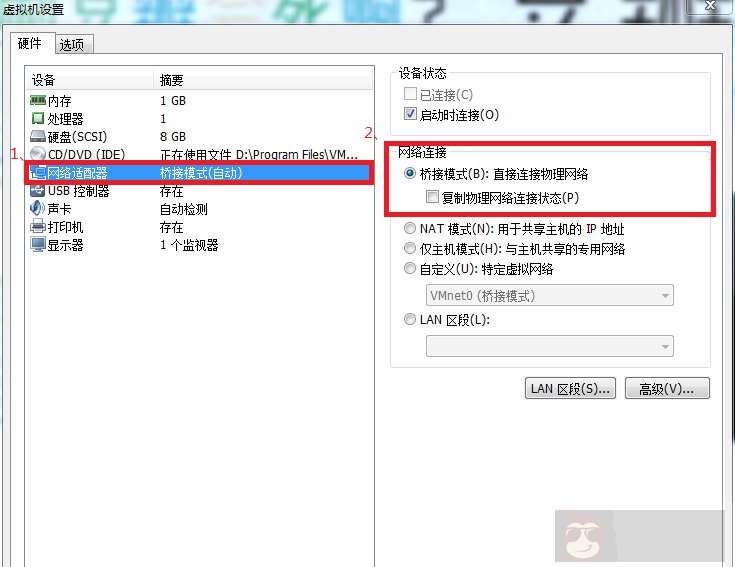 Vmware 三大网络之桥接 Vmware 三大网络之桥接